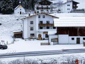 Гостиница Gasthof Walderhof, Эц